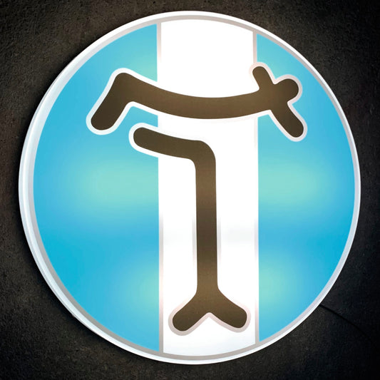 DeTomaso Illuminated Sign #B71